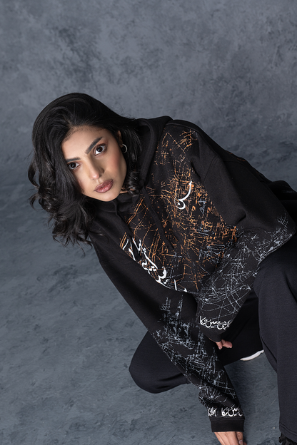 MEIN MUKA CO-ORD Set MALE