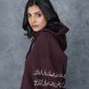 SHAYTAN MAROON Maroon Hoodie Unisex