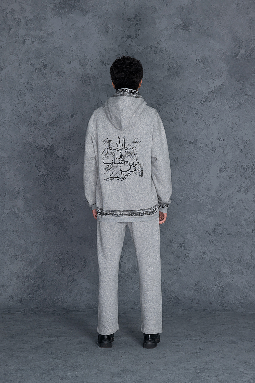 Hissab Heather Grey Hoodie Male