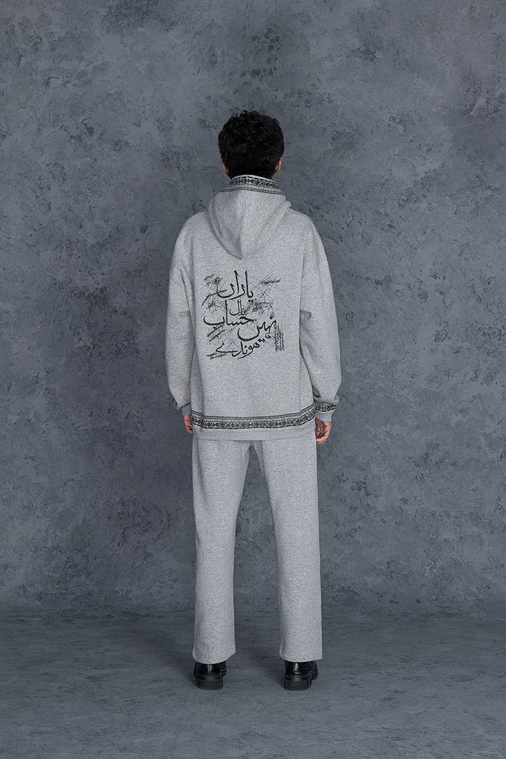 Hissab Heather Grey Hoodie Male